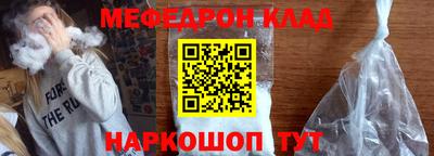 ГАЛЛЮЦИНОГЕННЫЕ ГРИБЫ Тверь