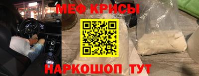 ГАЛЛЮЦИНОГЕННЫЕ ГРИБЫ Тверь