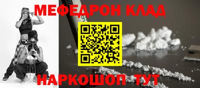 марки lsd Татарск