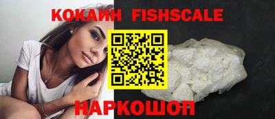 трава Тара
