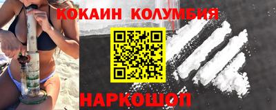 ГАЛЛЮЦИНОГЕННЫЕ ГРИБЫ Тверь