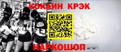 ГАЛЛЮЦИНОГЕННЫЕ ГРИБЫ Тверь