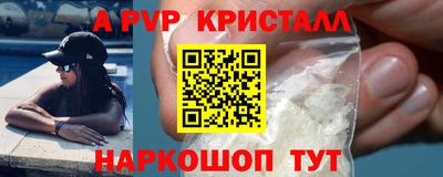 ГАЛЛЮЦИНОГЕННЫЕ ГРИБЫ Тверь