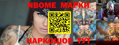 ГАЛЛЮЦИНОГЕННЫЕ ГРИБЫ Тверь