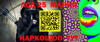 ГАЛЛЮЦИНОГЕННЫЕ ГРИБЫ Тверь