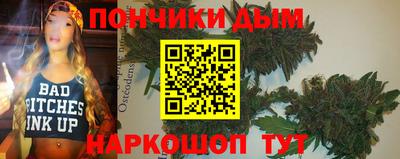 трава Тара