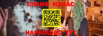 трава Тара