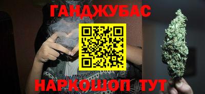 трава Тара