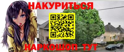 ГАЛЛЮЦИНОГЕННЫЕ ГРИБЫ Тверь