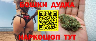 марки lsd Татарск