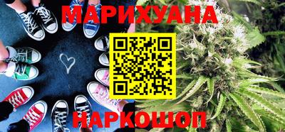марки lsd Татарск