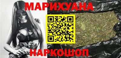 трава Тара