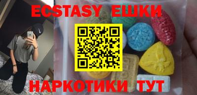марки lsd Татарск