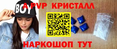 ГАЛЛЮЦИНОГЕННЫЕ ГРИБЫ Тверь