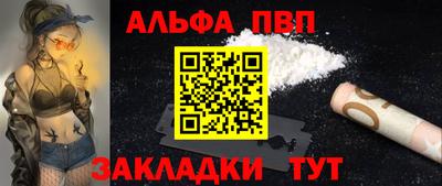марки lsd Татарск