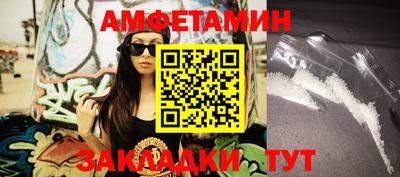 ГАЛЛЮЦИНОГЕННЫЕ ГРИБЫ Тверь