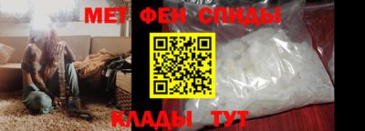 ГАЛЛЮЦИНОГЕННЫЕ ГРИБЫ Тверь