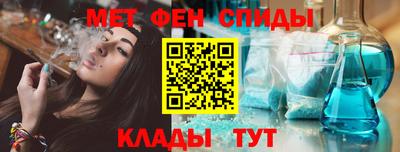 ГАЛЛЮЦИНОГЕННЫЕ ГРИБЫ Тверь
