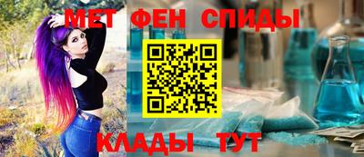 трава Тара