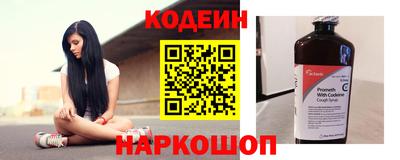 ГАЛЛЮЦИНОГЕННЫЕ ГРИБЫ Тверь