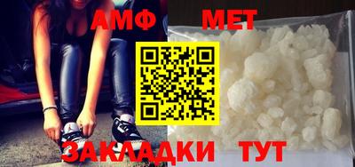 марки lsd Татарск