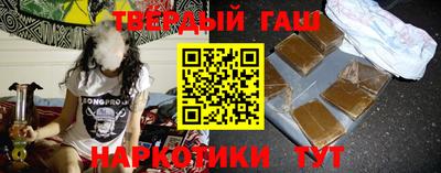 ГАЛЛЮЦИНОГЕННЫЕ ГРИБЫ Тверь