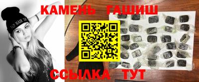 трава Тара