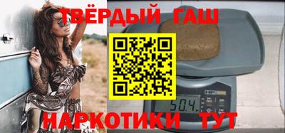 трава Тара