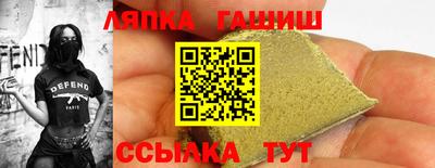 ГАЛЛЮЦИНОГЕННЫЕ ГРИБЫ Тверь