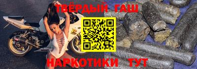 ГАЛЛЮЦИНОГЕННЫЕ ГРИБЫ Тверь