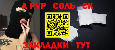 ГАЛЛЮЦИНОГЕННЫЕ ГРИБЫ Тверь