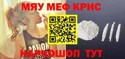 ГАЛЛЮЦИНОГЕННЫЕ ГРИБЫ Тверь