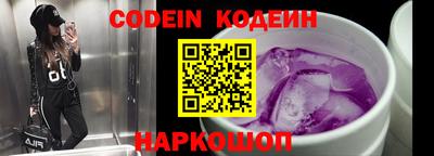 марки lsd Татарск