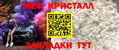 ГАЛЛЮЦИНОГЕННЫЕ ГРИБЫ Тверь